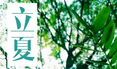 orange橘子平台·(中国区)官方网站