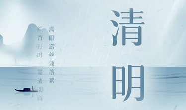 orange橘子平台·(中国区)官方网站