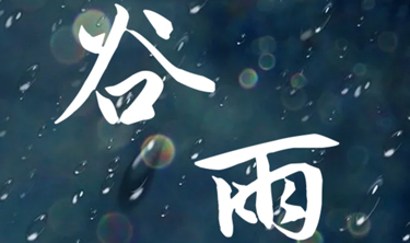 orange橘子平台·(中国区)官方网站