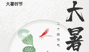 orange橘子平台·(中国区)官方网站