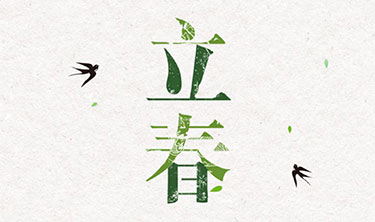 orange橘子平台·(中国区)官方网站